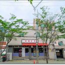 증산-003 이미지