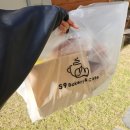 진영전자 | [김해/진영] 김해 대형카페 진영 대형카페 에스나인 후기