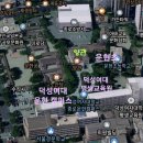 1890 | 운니동 ㆍ운현궁
