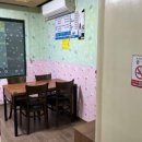 부산아구찜 이미지