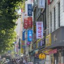 곰이약국 이미지