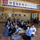파급효과
