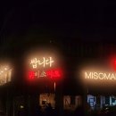 수원-0667 이미지