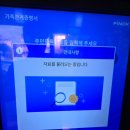 신당동행정복지센터 이미지