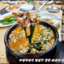 수원-0568 이미지