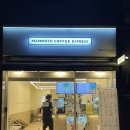 매머드익스프레스파주
