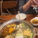중경해선 훠궈 네이버블로그