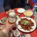 복기할매불닭발 | [복기할매불닭발 달동본점] 울산 달동 복기할매불닭발/ 닭발 추천