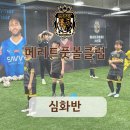 (주)더메리트 이미지
