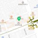 주식회사 리젠테크