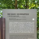읍내리 - 좌 네이버블로그