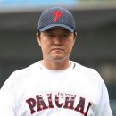 "배재고 일부라더니 '스벅 가자' 단체 떼창"…사과문엔 AI 워터마크 이미지