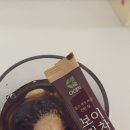 바산고려홍삼(주)