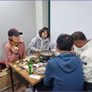 안동오두막산악회23년2월(189차)제천동산및시산제#7 이미지