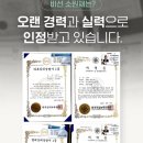 선한우리병원 | 신생작명소 추천, 우리 아이 첫 선물 신중하게 준비한 온라인작명 후기