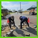 한울공원 간이화장실3 | 오염된 보드블럭 부분교체 락카 낙서 지우기