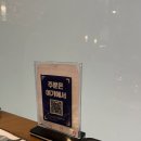 봄베이브로이 | [부산/ 문현동 맛집] BIFC '봄베이 브로이' 내 돈 내 산 후기