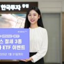 주식회사부동산중개법인삼성 이미지