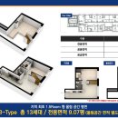 6호선 마포구청역 Daum카페