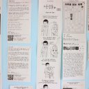 광주자판기
