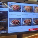 서민족발 | 거제족발맛집 찾다가 다녀온 서민족발 거제본점 후기