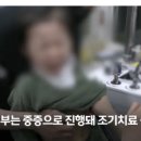 하나아동병원 이미지