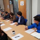 행복호프 - 부평구 열우물로49번길 28 | 행복호프