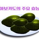진가푸드 이미지