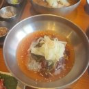 그릴더테라스동탄