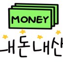 금화루 이미지