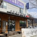 도군로-3 이미지