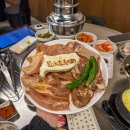 오빠막창 진해점 | 창원진해맛집 심야고기집 노포육점 가성비 넘치는 돼지갈비 맛있는 집 후기