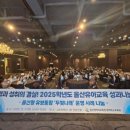 두빛나래 이미지