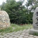 두현주유소 이미지