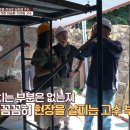 아름다운 건축사사무소 이미지