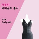 제니패션기능성보정속옷 이미지