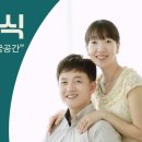 통큰 에듀파크 어린이집 이미지