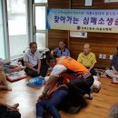 운산경로당 이미지