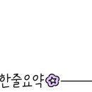 송대말펜션A 이미지