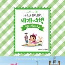 콩닥콩닥