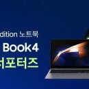 윤디벨롭