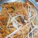 금호아구찜탕 네이버블로그