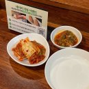 평택 소사벌 맛집 | 해유옥 | 단골이 되어버린 돼지곰탕집