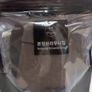 본정초코렛