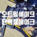 주식회사 장금이 농업회사법인 이미지