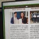 시울 정신건강의학과의원 이미지