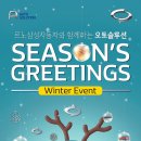 오토솔루션 이미지