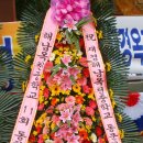 옥천중학교 이미지