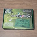 제이와이메디칼 이미지