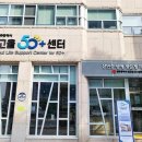빛고을 - 중구 달구벌대로 2068 | 빛고을